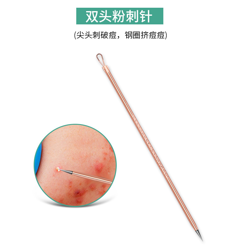 Kit de 4 agujas para acné color oro rosa, en stock, venta al por mayor, para eliminar espinillas, puntos negros y granitos