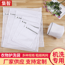 �Ӻ��¿�ˮ�����^�Ͻ��Ԅ��i���W��ɫϴ�´������oϴ���Cϴ�W��