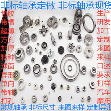 �������F- 15426 579381 805189 805450 15117 534565 93787/J93