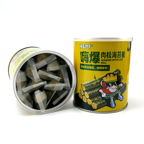 Han Shi Hi Baao Sesame Tuna Sheet Rolls Bulk Sesame Sheet Crispy Nori Rolls Fish Eggs Snack for Kids