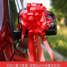 ?�Y���܇�����bʎ�܇���ֻ�ϲ�c�b�����������ɫ����10�l/