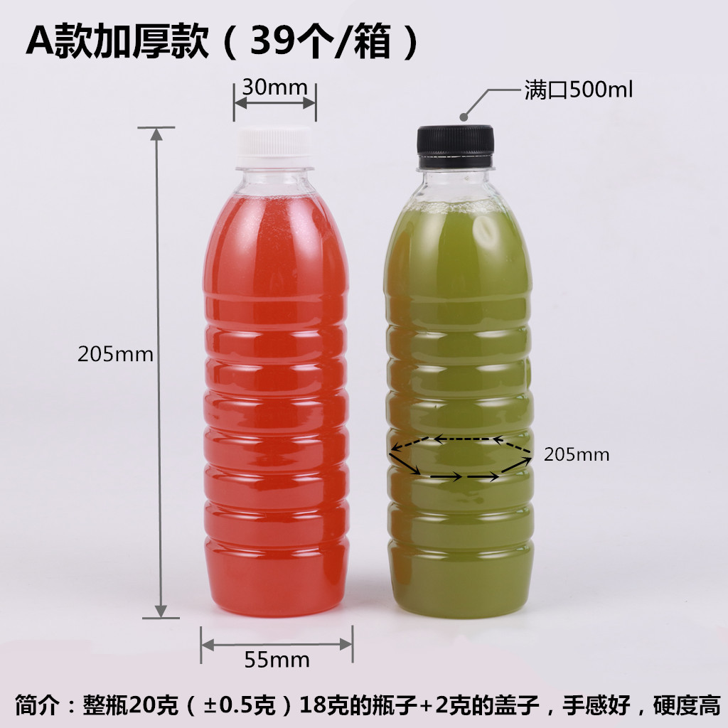 样品补差价用不发货