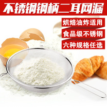 ����r�� 304䓱������W©�S��ֱ�N���P���C©�� �W�� �N������