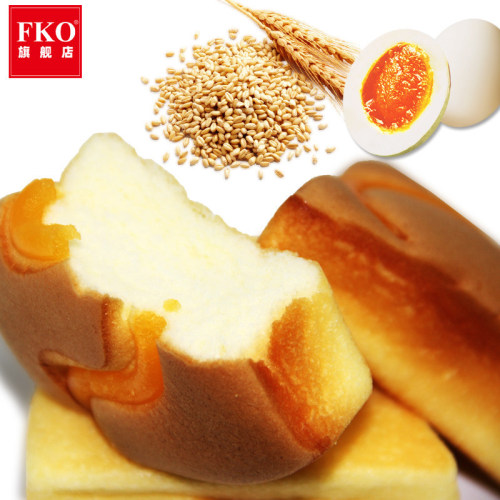 FKO Triangle Cheesecake Yolk 260g Nutrient Breakfast Cakes Snacks Box of 12 Packs