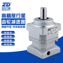 ZD�д�����ZDR��Q��VRSFб�X���ǜp���� �ŷ�늙C���ǜp�ٙC