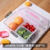 4 liters 3-point grid-pink