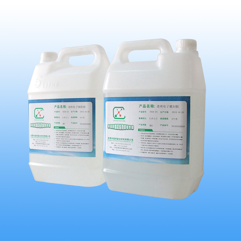 厂家供应环氧水晶胶702AB-569平面滴胶环氧AB滴胶油 硬质无汽泡