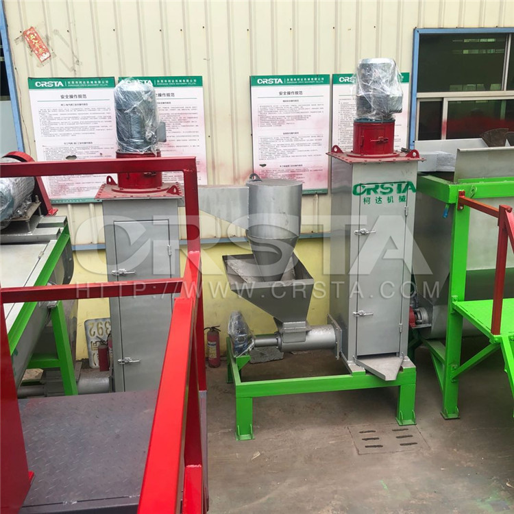 国内PP聚丙烯塑料吊瓶处理粉碎清洗分离线 柯达机械