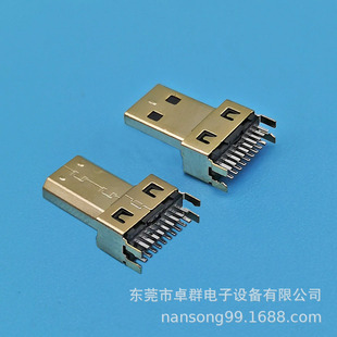�F؛����MICRO HDMI���^�A��ʽ1.0 D��΢���B���^ ֱ��ʽ�~��僽�