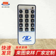 r ot⾀b ðb MXK-2021