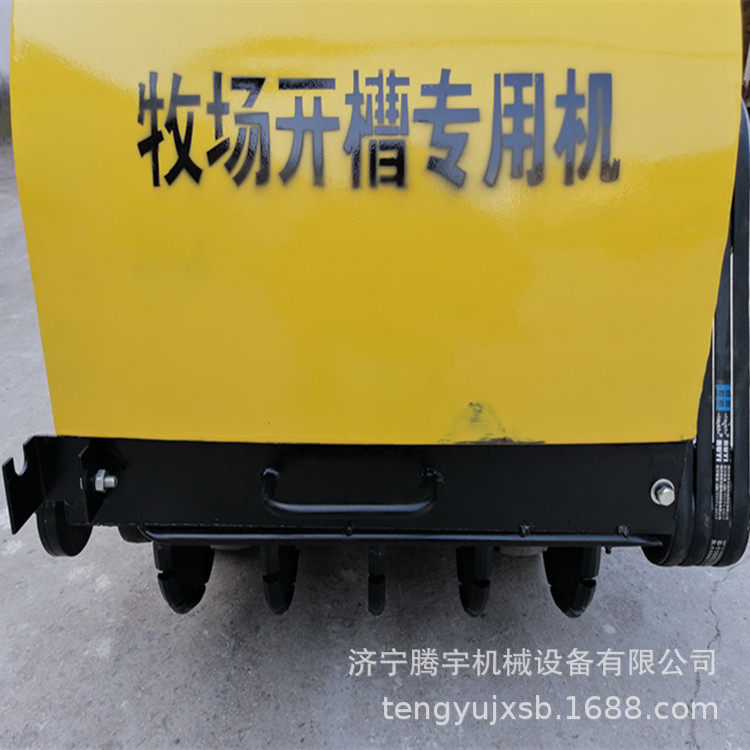 呼和浩特牧场防滑刻纹机 奶牛场刻槽机专业生产