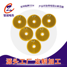 Դ�^�S�҈A�ΰl��Ƭ늟�ƬPI����늟�Ĥ�Ӽҟ�ˮ�ؼӟ�Ƭ늟�Ĥ