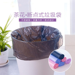 Camellia garbage bag household affordable thickened 45*55 roll 3214P/3215P commercial large garbage bag 3208
