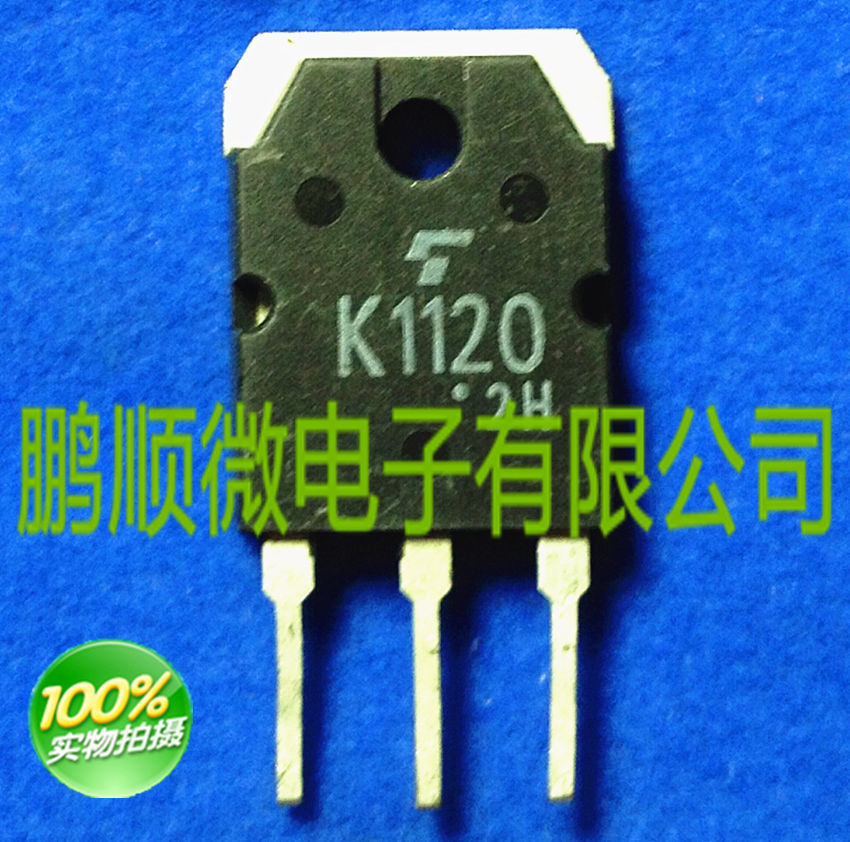 原装进口拆机 2SK1120 K1120 1000V 8A  TO247大功率场效应