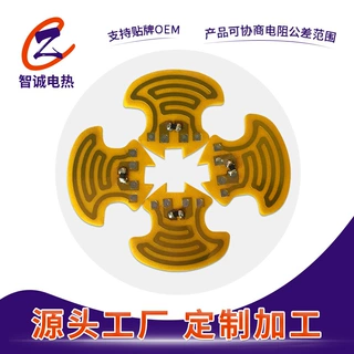 热水壶高温PI发热片定制加热聚酰亚胺发热膜柔性电热片加工厂家