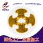 加热定制柔性高温电热片