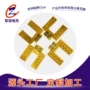 恒温智能生产速热电热片