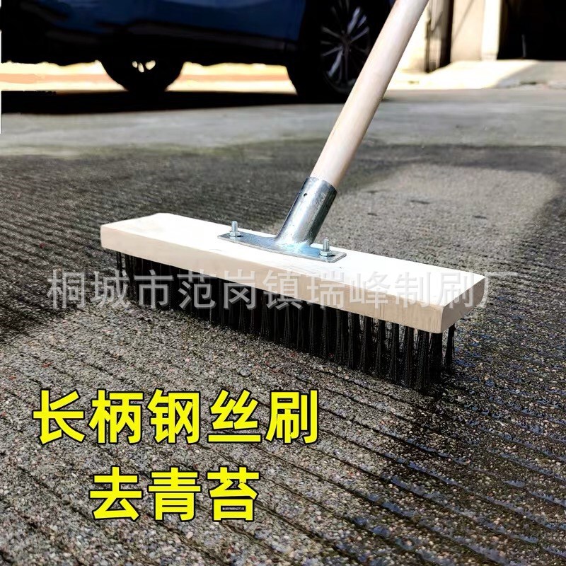 Long handle wire brush copper-plated yellow wire brush decontamination rust removal cleaning brush floor brush hard brush nail brush Moss direct sales