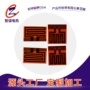 东莞定制订做发热片电热膜