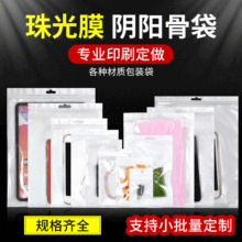 ��ɫ����͸���ꖹǴ��������Է�����l�֙C���������Ʒ���b��