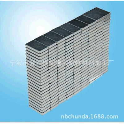 宁波春大磁业混批38H牌号F15XX2方形磁钢