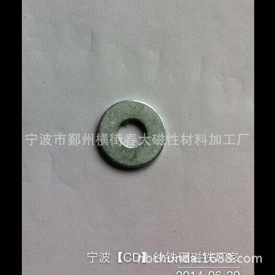 宁波春大磁铁生产厂家供应N38性能D12-5X3圆坏