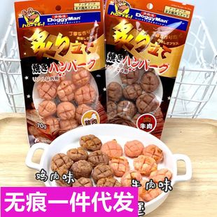 �ձ������������ʳ �˿�֥ʿ�l�u��ţ��h���Ӗ��������ʳ