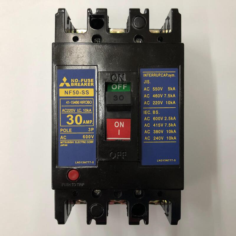 Original Genuine Nf50-Ss 3P 30A Air Switch Plastic Case Circuit Breaker Original Genuine Nf50-Ss 3P 30A Air Switch Plastic Case Circuit Breaker