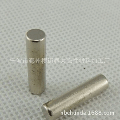 宁波生产厂家供应N38性能D10X25钕铁硼强力磁棒