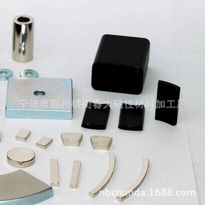 宁波磁铁生产厂家供应42H各类异形磁钢定 制