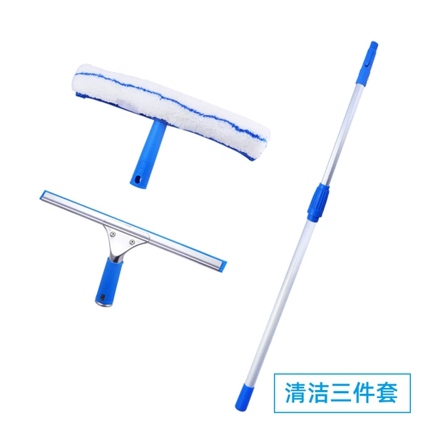 Condor Heroes three-piece set (1.2 meters blue)