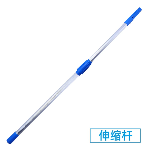 Blue, 1.2meter