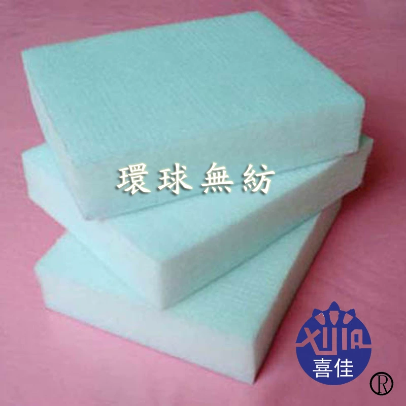 Фабрика прямой плоский Хлопок Глушитель хлопок аудио хлопок патио хлопок Рог Хлопок Промышленный наполнитель хлопок можно разрезать куски