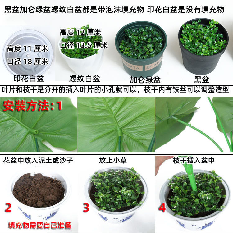 Planta artificial piso bonsai maceta con maceta flor decoración mesa decoración interior sala de estar decoración artificial planta verde bonsai