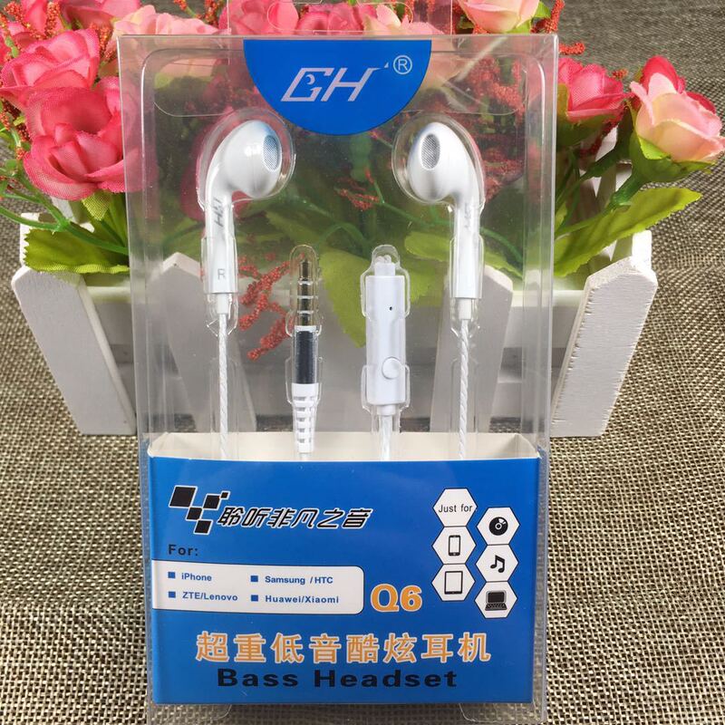 Ghq6 Wire-Controlled Headset Heavy Bass Headset In-Ear Suitable for Huawei Xiaomi Android Apple Mobile Phone Music Headset