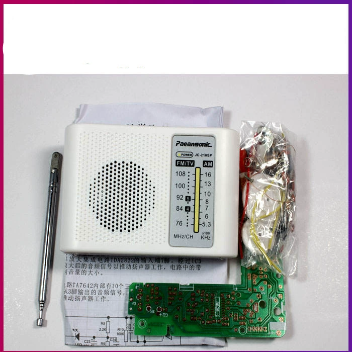 210SP FM Regulatory Rastestoring DIY Kit Teaching Experimental Electronic Production AM/FM Welding Training
