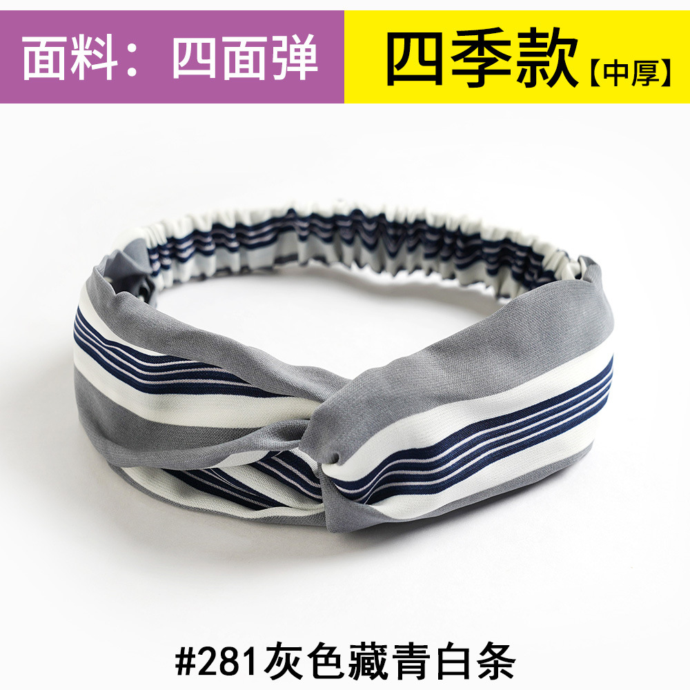 #281 Gray Tibetan Blue Bar