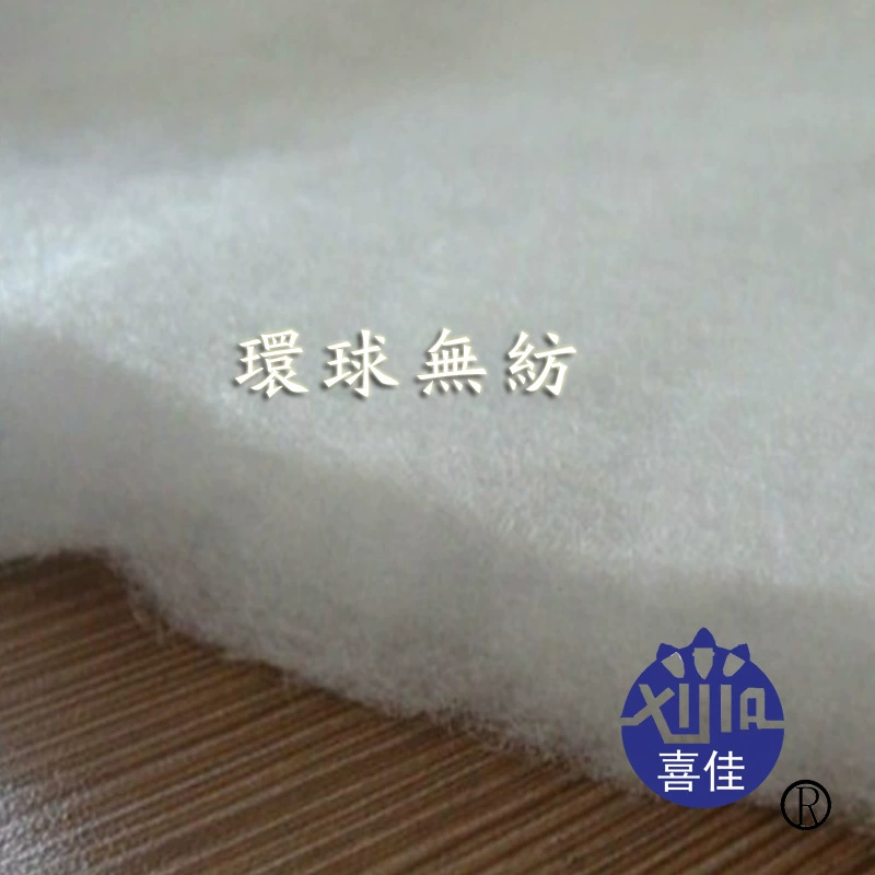 Прямая поставка с фабрики высококачественный шелковистый хлопок, похожий на шелк, хлопок с наполнителем из хлопкового волокна