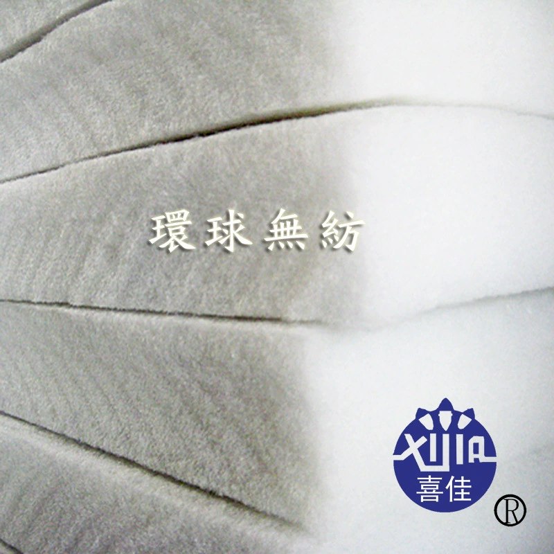 Поставка ЗВУКОПОГЛОЩАЮЩЕГО хлопка, звукоизоляционного хлопка, ЗВУКОПОГЛОЩАЮЩЕГО хлопка, ЗВУКОПОГЛОЩАЮЩЕГО хлопка, рога хлопка, патио хлопка