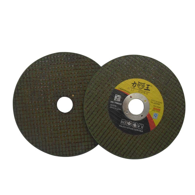 力王沙轮片4寸角磨机切割片不锈钢专用锯片金属切割片小超簿107mm