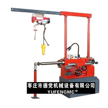 ɲ���̹��̻�ɲ�����޸����ƶ����̳�����ʽ�۹Ļ�T8465C