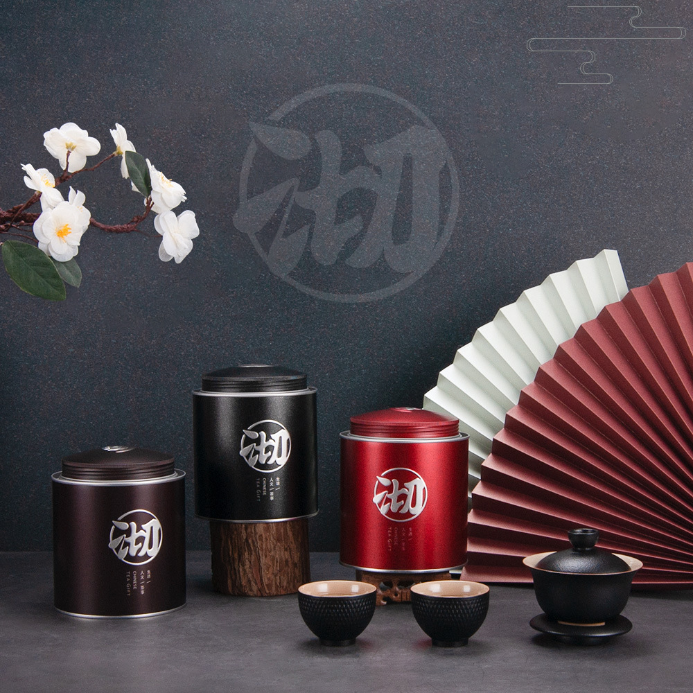 创意茶叶罐铁盒一斤装大红袍金骏眉红茶通用圆形家用金属包装茶罐