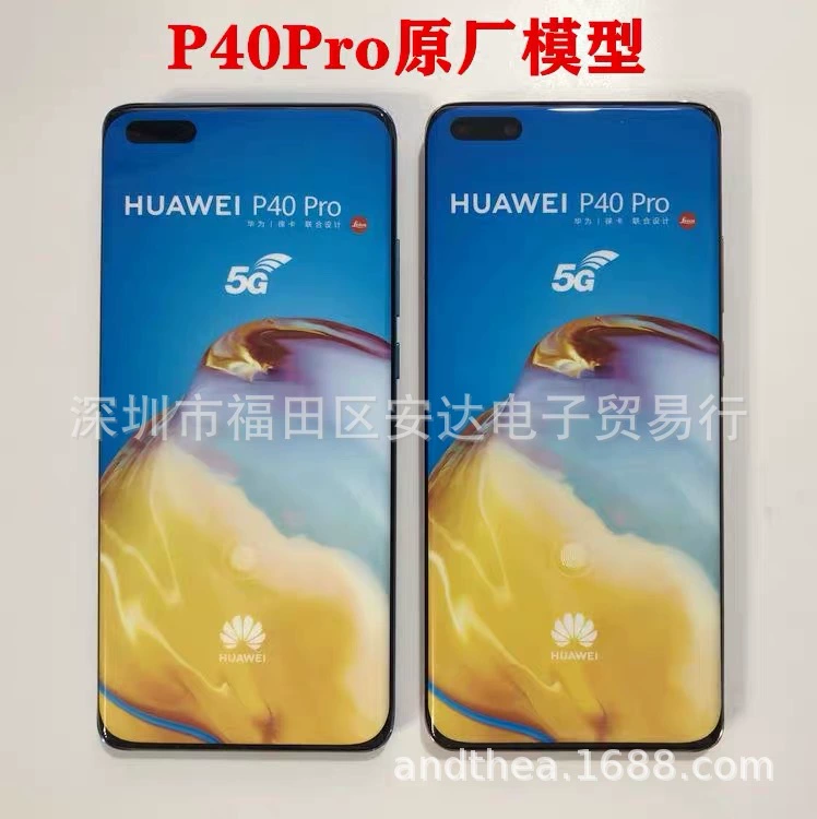 Huawei, совместимый мобильный телефон, качественная модель pro, P40, P50, P40