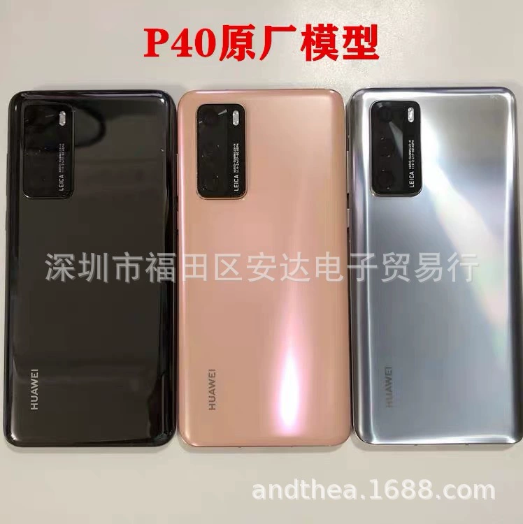 Huawei, совместимый мобильный телефон, качественная модель pro, P40, P50, P40