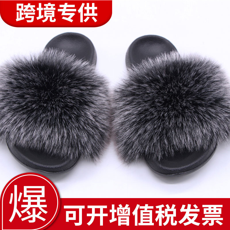 Factory wholesale foreign trade imitation fox fur slippers fluffy slippers summer home plush slippers