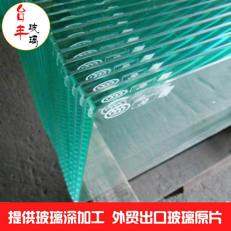 厂家供应5mm钢化玻璃8/10/12mm建筑钢化玻璃夹胶玻璃中空玻璃