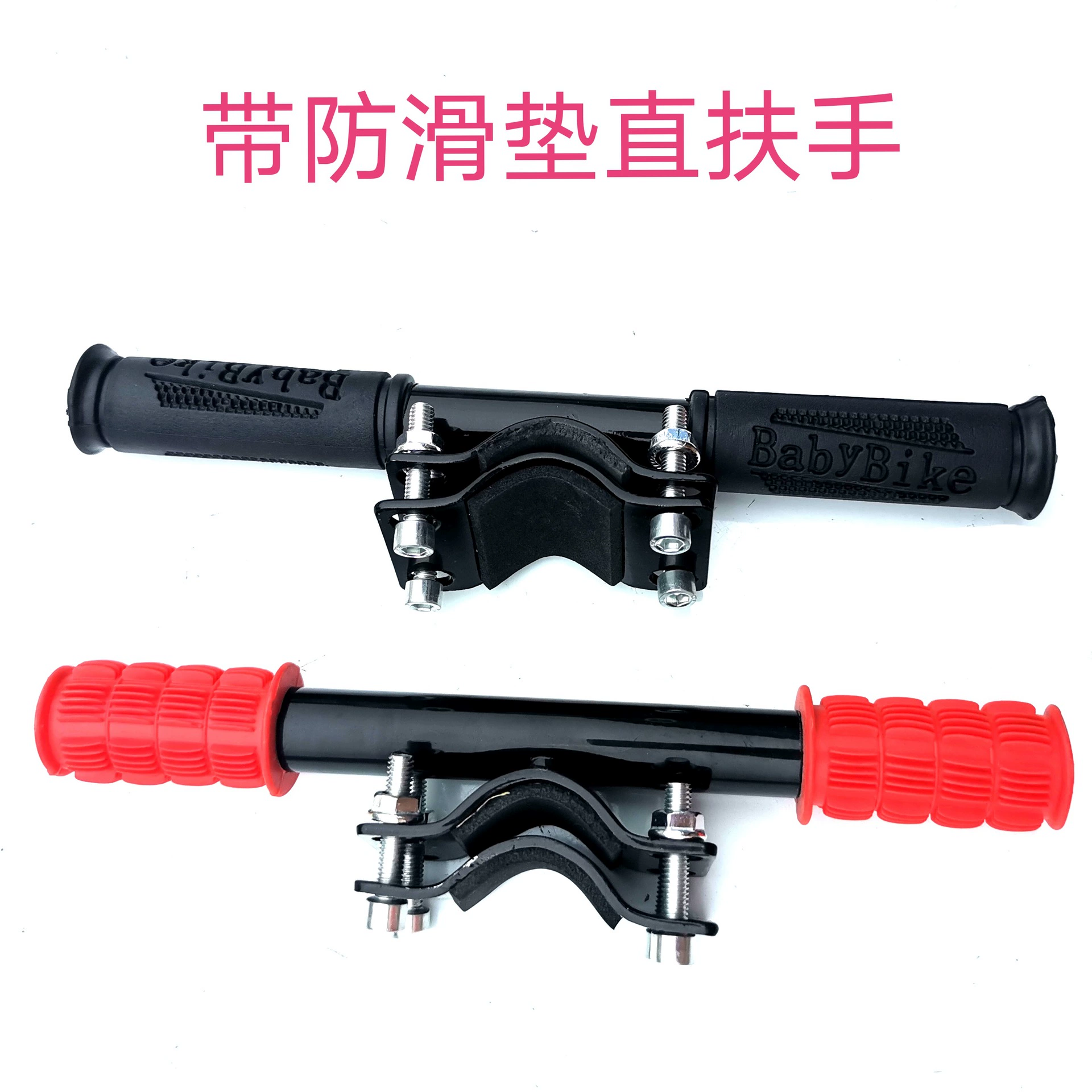 Заднее сиденье велосипеда детское плюс подушка подлокотник горный велосипед складное автомобильное сиденье аксессуары для подлокотников