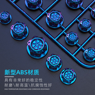 ��Ħ܇Ʒͨ�ÙC�^���b��⁻�ʽ���m�^�b��ݽzĦ��܇�Ħ�⚤�ݽz