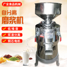 �F؛�������͸�����Ʒ�ӹ��O��250����{���x�����C�S��ĥ�{�C