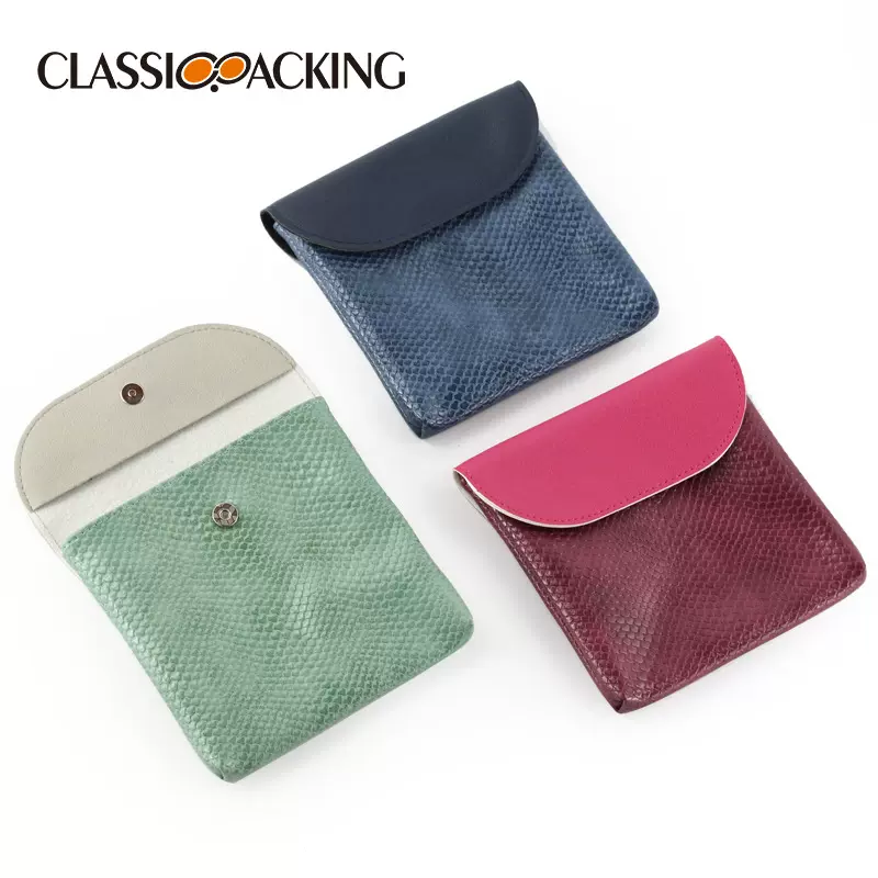 清新个性蛇纹PU皮革小包姨妈巾包迷你装零钱卡包防水卫生棉收纳包